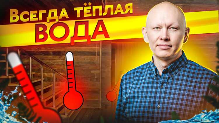 Вместо холодной воды идет горячая куда обращаться