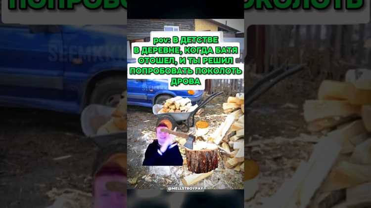 Выбор инструментов и материалов для разных видов работ