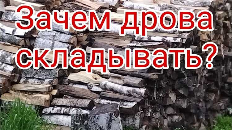 Организация времени при выполнении срочных заданий