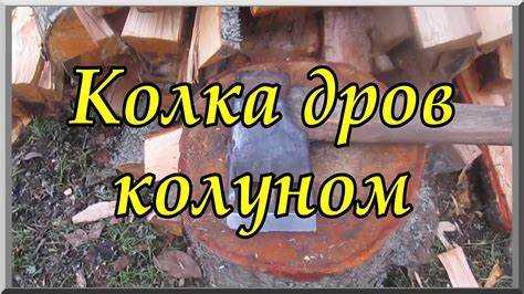 Как избежать переработок и потерь при разделении обязанностей