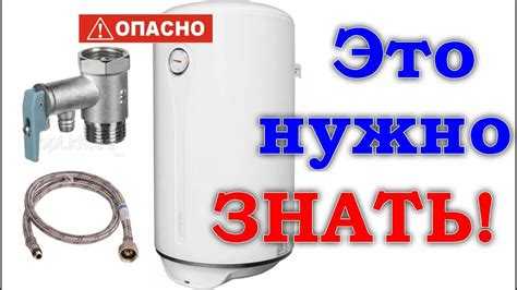 Чем отличается болт на оригинальных и универсальных клапанах