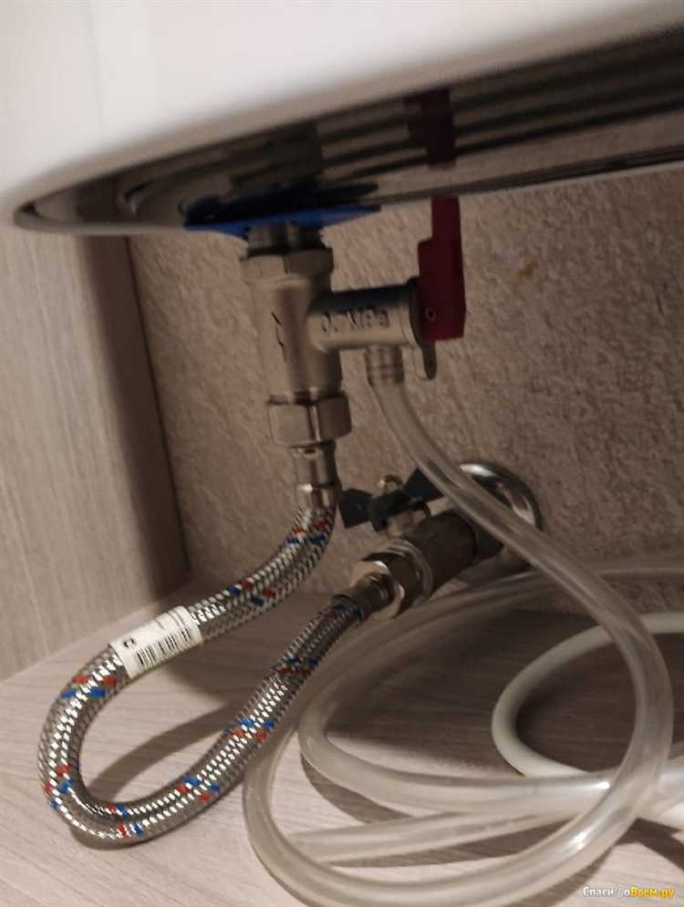 Какую функцию выполняет болт в конструкции обратного клапана