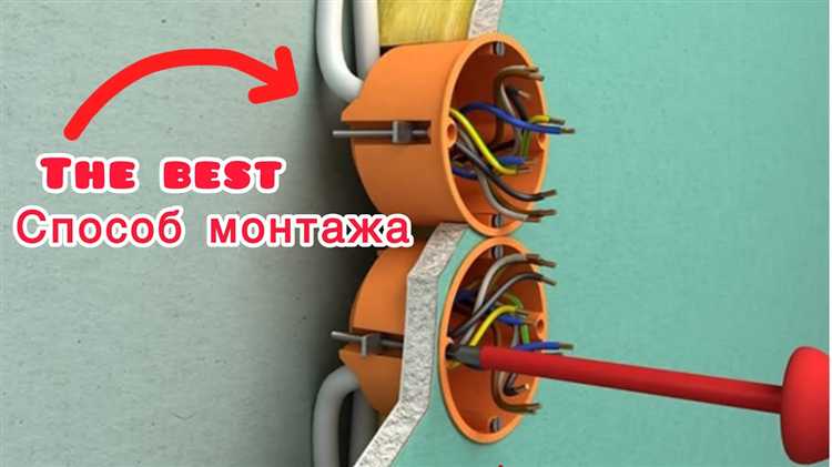 Как правильно документировать проведение испытаний и замеров