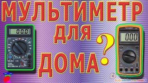 Рекомендации по ведению журнала для домашних мастеров и специалистов