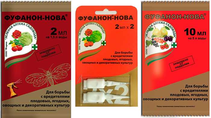 Актара или фуфанон нова что лучше