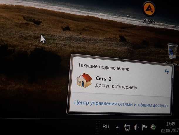 Имитация реальной нагрузки с помощью зарядки смартфонов