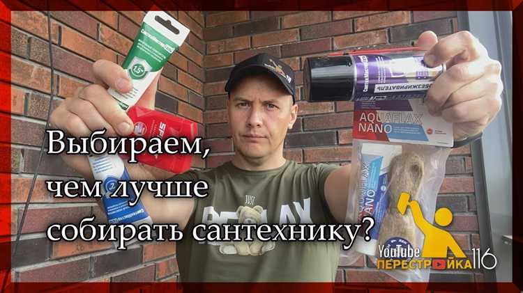 Как правильно наносить замазку или монтажную пену вместо герметика