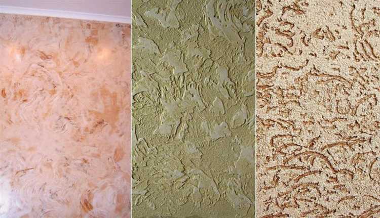 Создание текстур и узоров при нанесении декоративной штукатурки