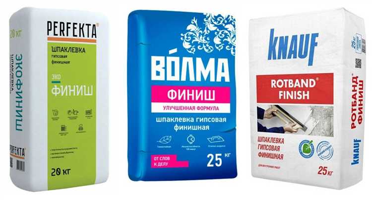 Когда применять финишную шпаклевку после базового выравнивания