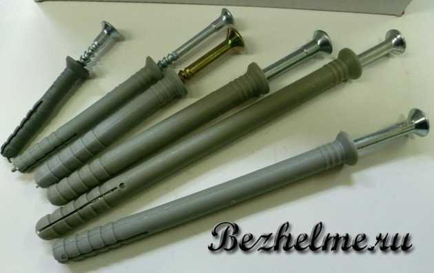 Подготовка отверстий под дюбель-гвозди без повреждения покрытия