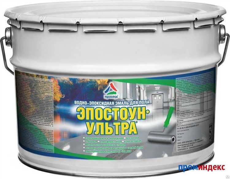 Критерии выбора эмали для ванны с учетом типа покрытия