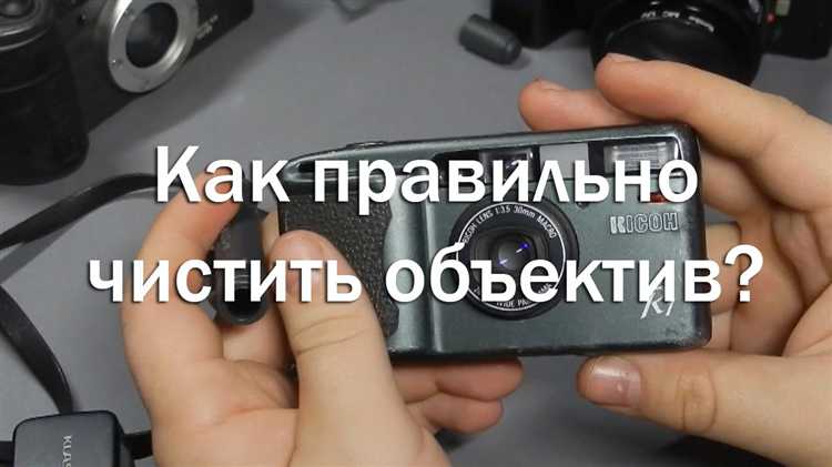Ресурсы с пошаговыми инструкциями и видео для популярных моделей объективов