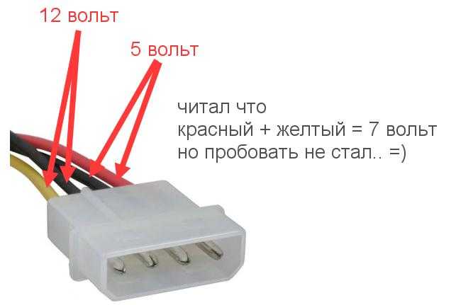 Как избежать повреждения схемы при подключении контакта GND