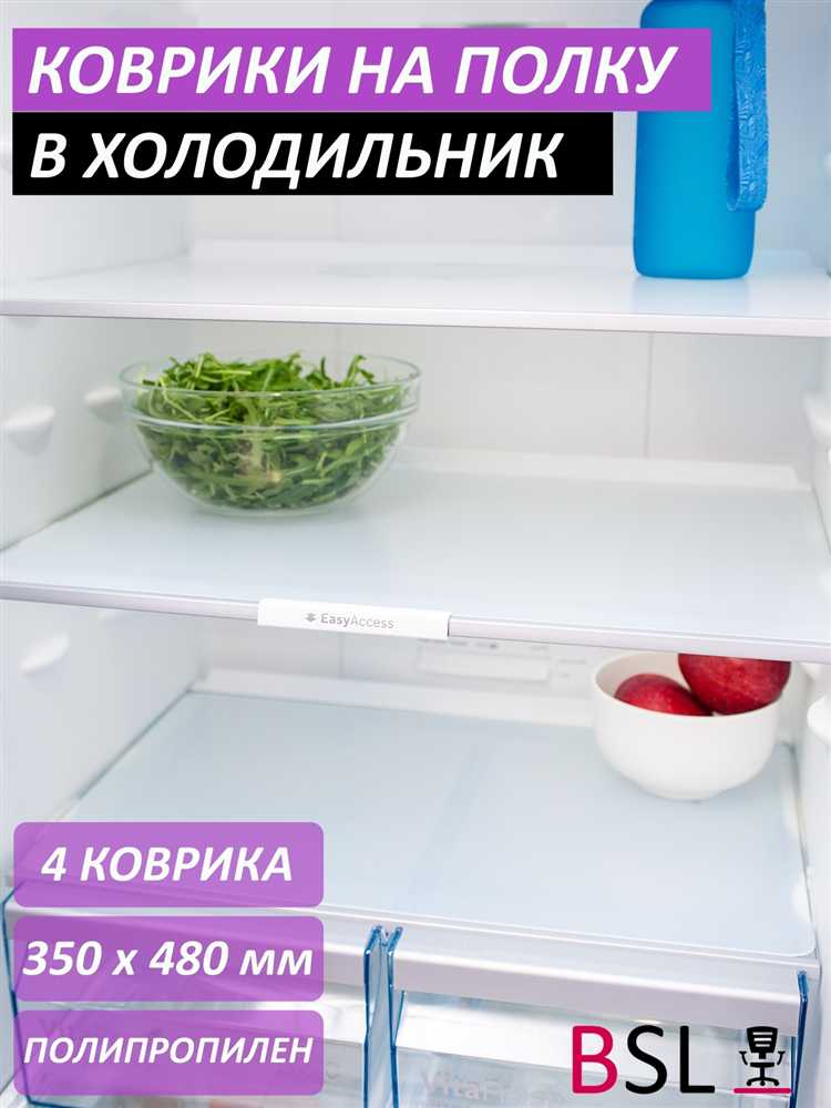 Устойчивость стекла к температурным перепадам в холодильнике