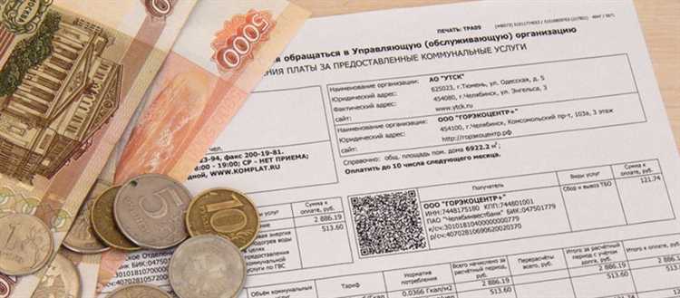 Какие цифровые сервисы поддерживают частичную оплату ЖКУ
