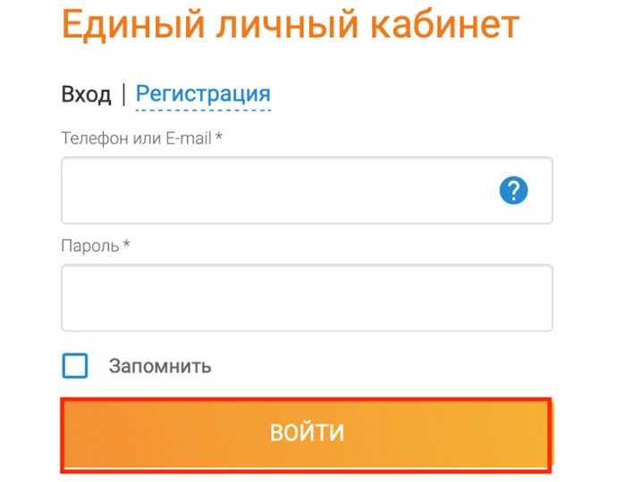 Выбор типа счетчика: вода, электроэнергия, газ