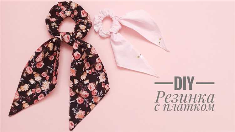 Что понадобится для возвращения резинки на место