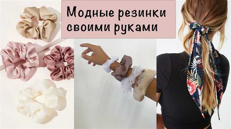 Когда стоит заменить резинку на новую и как это сделать