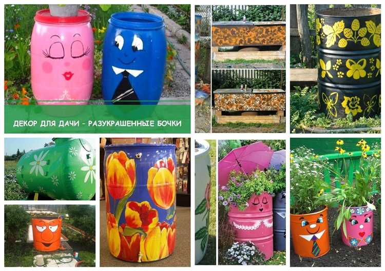 Создание вентиляционных отверстий для лучшей тяги