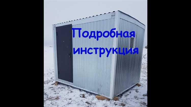 Прокладка электрики и установка вентиляции