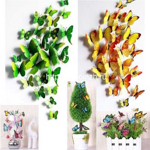 Как крепить декоративных бабочек, чтобы не повредить поверхность стены