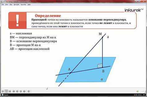 Способы укладки припусков на углах после стачивания
