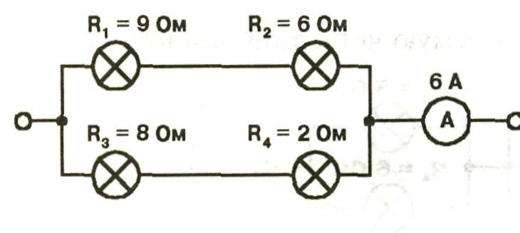 Как проверить фактическое потребление старой лампы накаливания