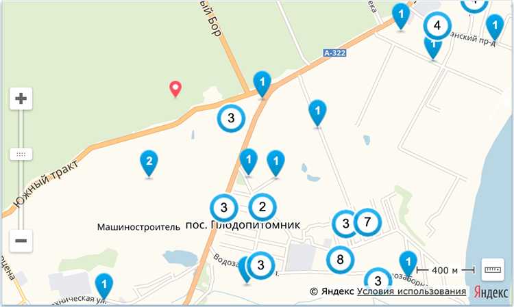 Обращение в местную администрацию за информацией о владельце