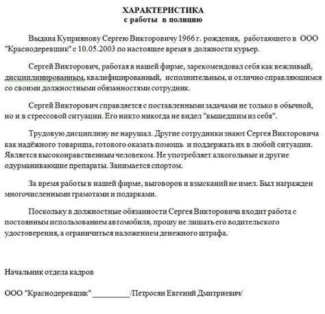 На каждом расходе (например, 0.5, 1.0, 1.5 л/с и т.д.) рассчитываются соответствующие потери. Полученные точки формируют кривую, которая представляет гидравлическую характеристику сети. Чем выше точность исходных данных, тем надёжнее результат.