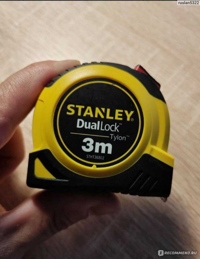 Как выбрать подходящее название рулетки для технического текста