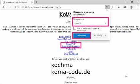 Чем грозит самовольное подключение: штрафы и уголовная ответственность