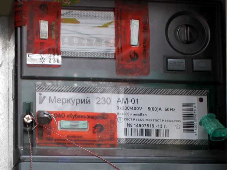 Какие схемы незаконного подключения наиболее распространены