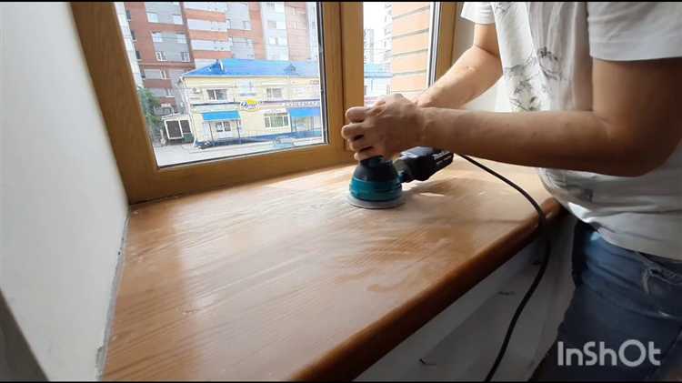 Подготовка инструментов и материалов для обновления