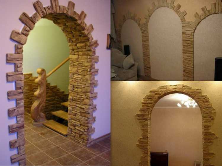 Как отделать арку декоративным камнем своими руками