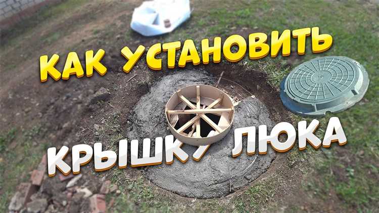 Методы ослабления защелок и креплений крышки