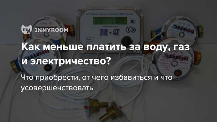 Как подключить солнечные панели для уменьшения расходов