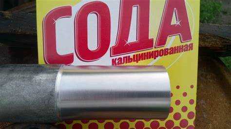 Как плавить алюминий в домашних условиях Как плавить алюминий в домашних условиях