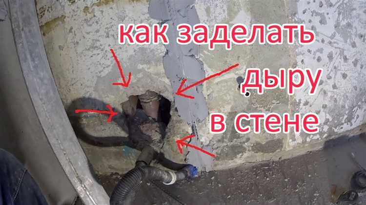 Определение типа материала раковины перед ремонтом