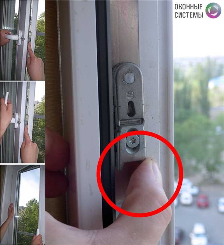 Как починить пластиковое окно если ручка не поворачивается