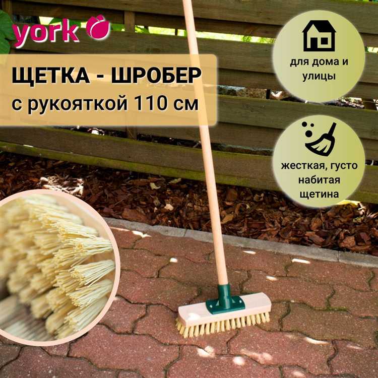 Что делать, если треснула пластиковая основа щетки