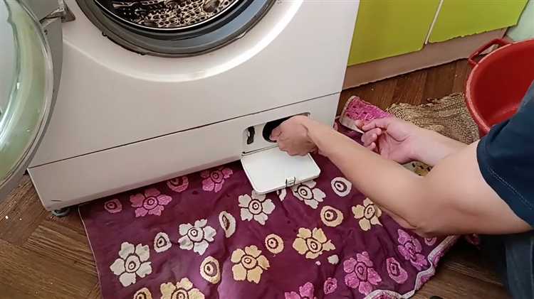 Как открыть и извлечь фильтр стиральной машины