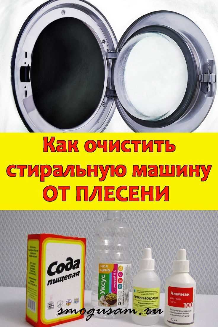 Чем отмыть жир и налёт с кухонной мойки из нержавеющей стали