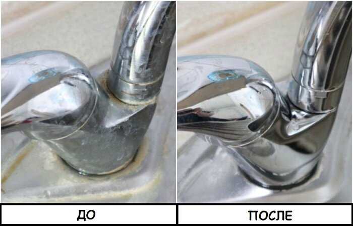 Чем промыть внутренние каналы душевой лейки от налета