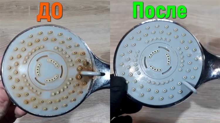 Как почистить тропический душ от известкового налета