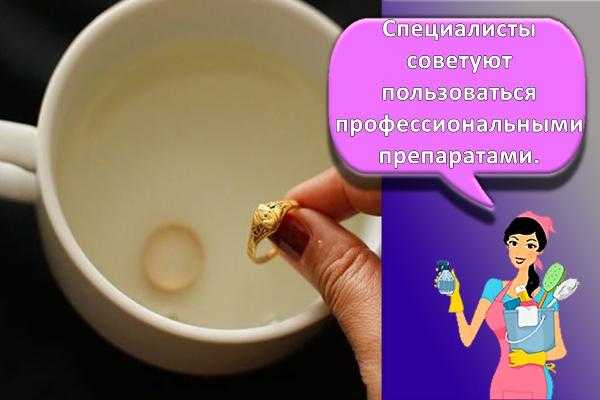 Профилактика повреждений и повторное использование лимонной кислоты для чистки