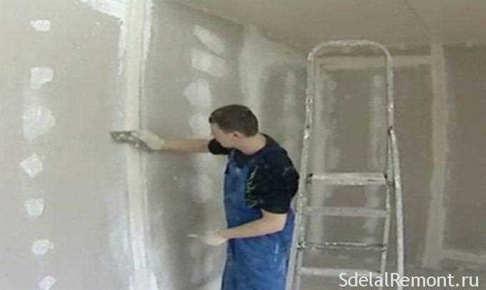 Как подготовить гипсокартон к поклейке обоев