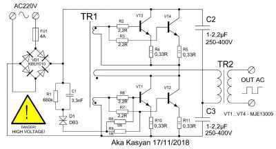 Как подключить 2 трансформатора для увеличения мощности