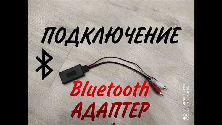 Изоляция модуля для устранения помех и наводок