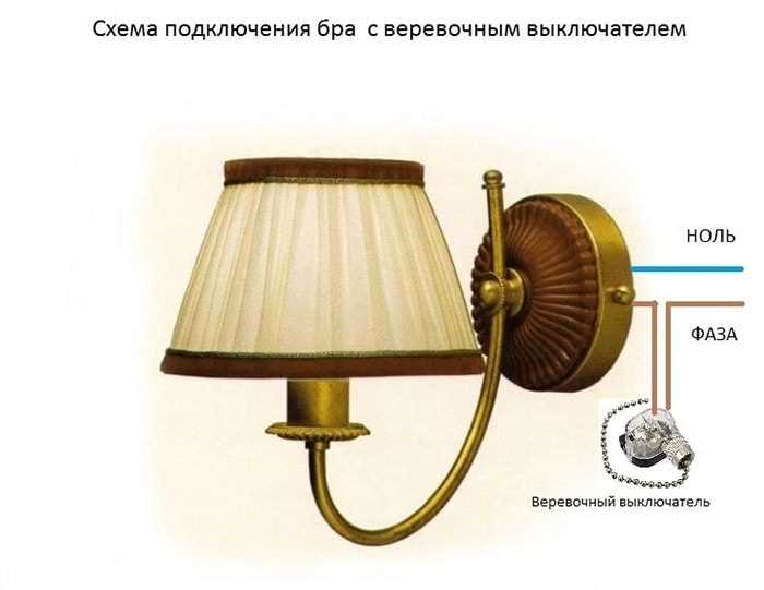 Как использовать проходную клеммную колодку при подключении