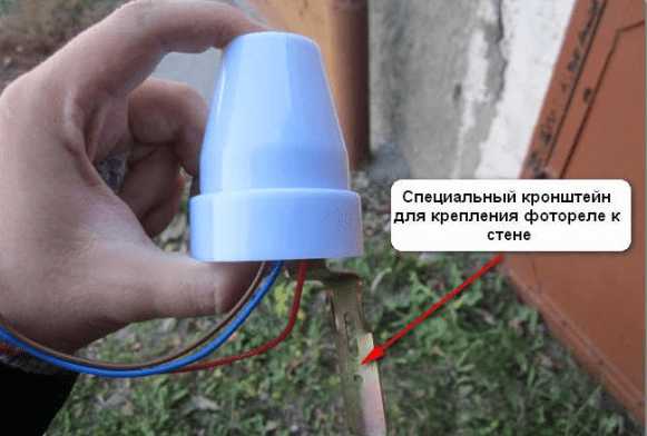 Подготовка электрической схемы подключения с учётом техники безопасности